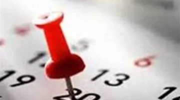 إجازة 1 نوفمبر تصبح الأخيرة مدفوعة الأجر في الشهر وموعد العطل الرسمية المتبقية